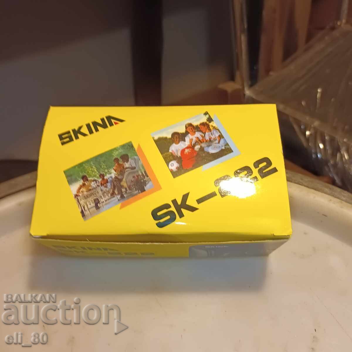 Aparat foto nou-nouț