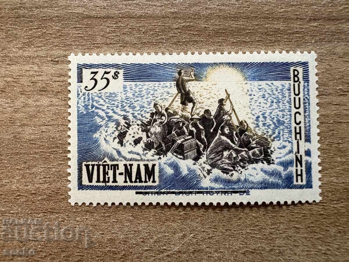 Βιετνάμ - Άφιξη προσφύγων από το Βόρειο Βιετνάμ (1956) MNH