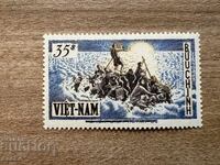 Βιετνάμ - Άφιξη προσφύγων από το Βόρειο Βιετνάμ (1956) MNH