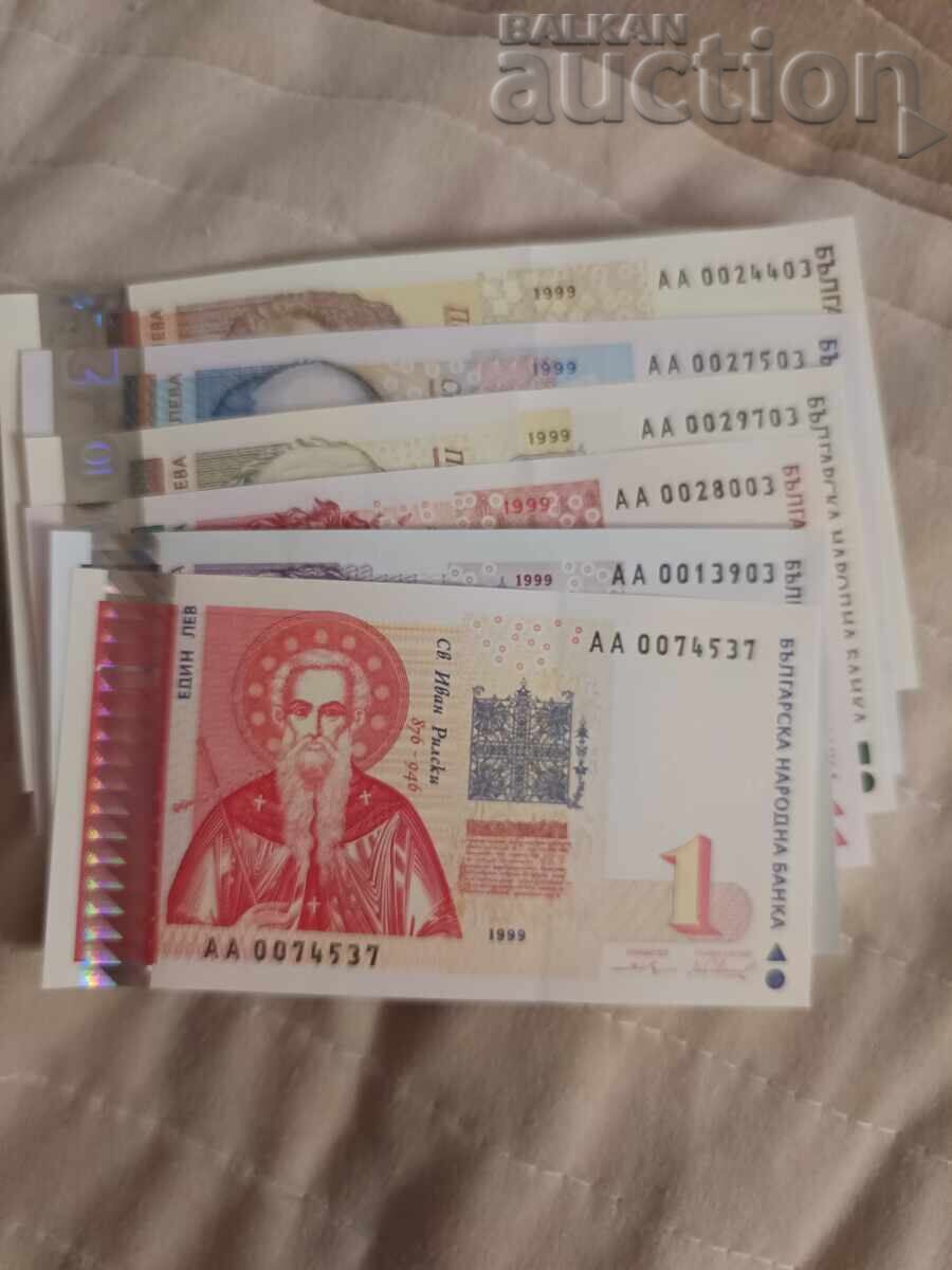 1, 2, 5, 10, 20, 50 leva 1999 first series AA