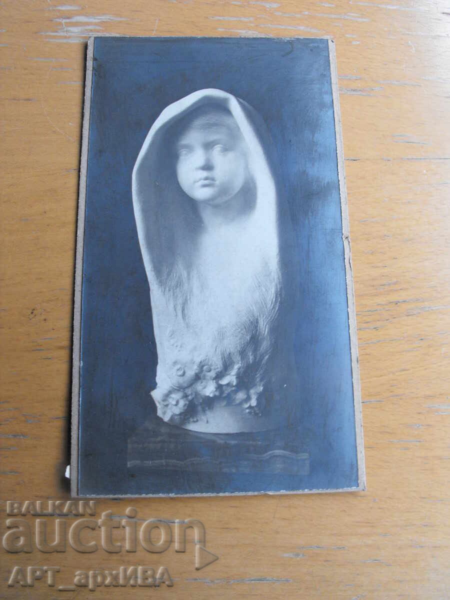 Παλιά φωτογραφία, διάσταση 11/20 εκ., χαρτόνι