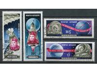 Mongolia 1961 CTO - Cosmos, prima călătorie spațială