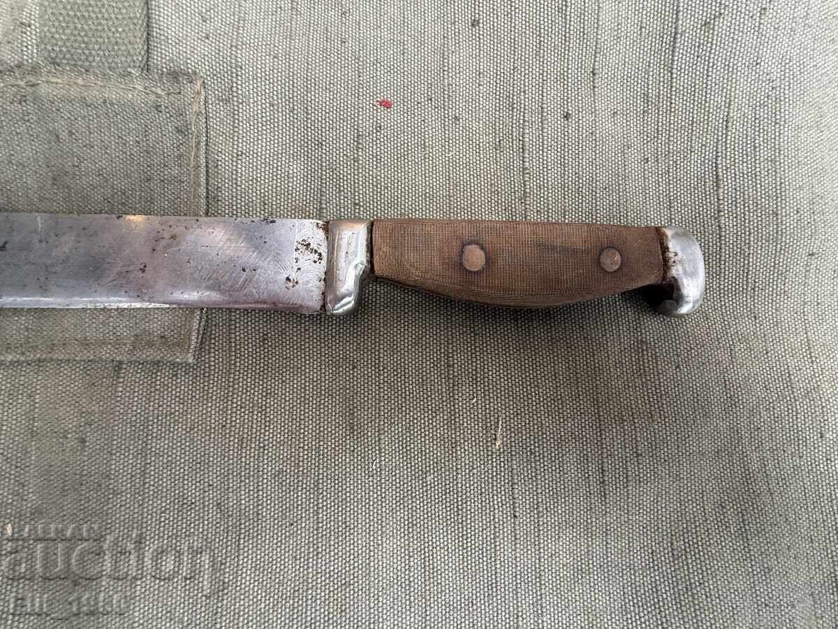 Аукцион Български ловен нож