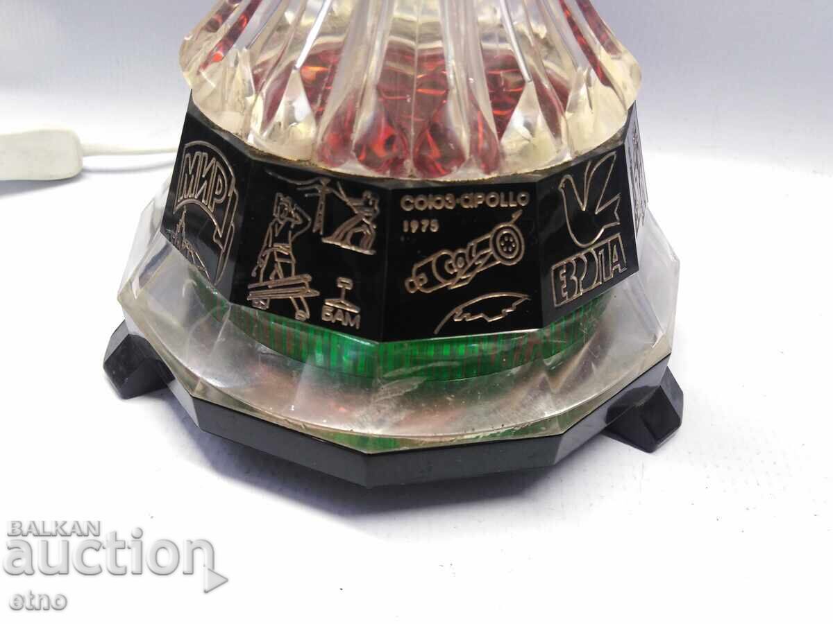 Livrarea LAMPĂ DE NOAPTE URSS