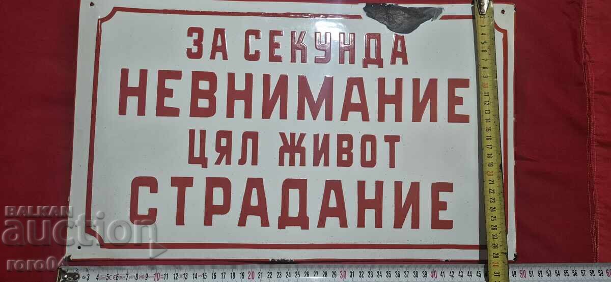 Auction  SOCIAL ENAMELED SIGN