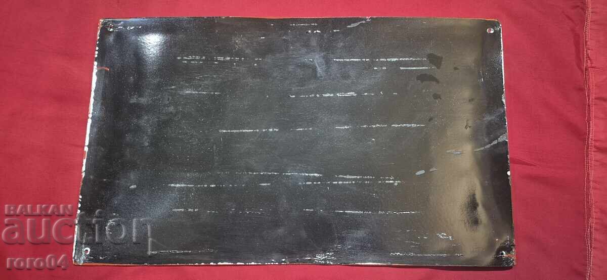 SOCIAL ENAMELED SIGN - 6