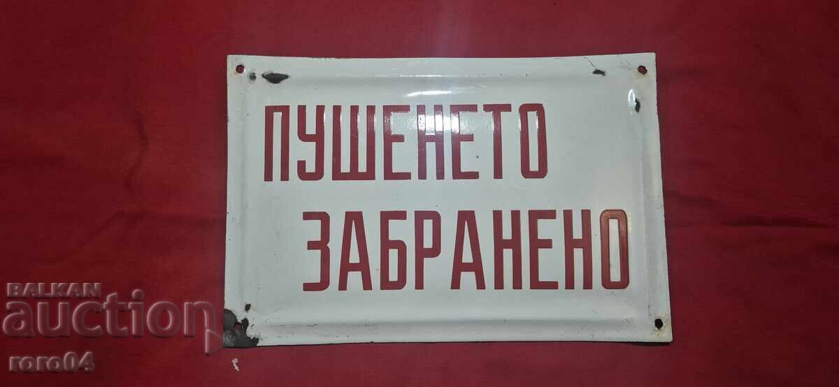 TABLĂ EMAILATĂ (SOCIALISTĂ) TABLĂ EMAILATĂ (SOCIALISTĂ)