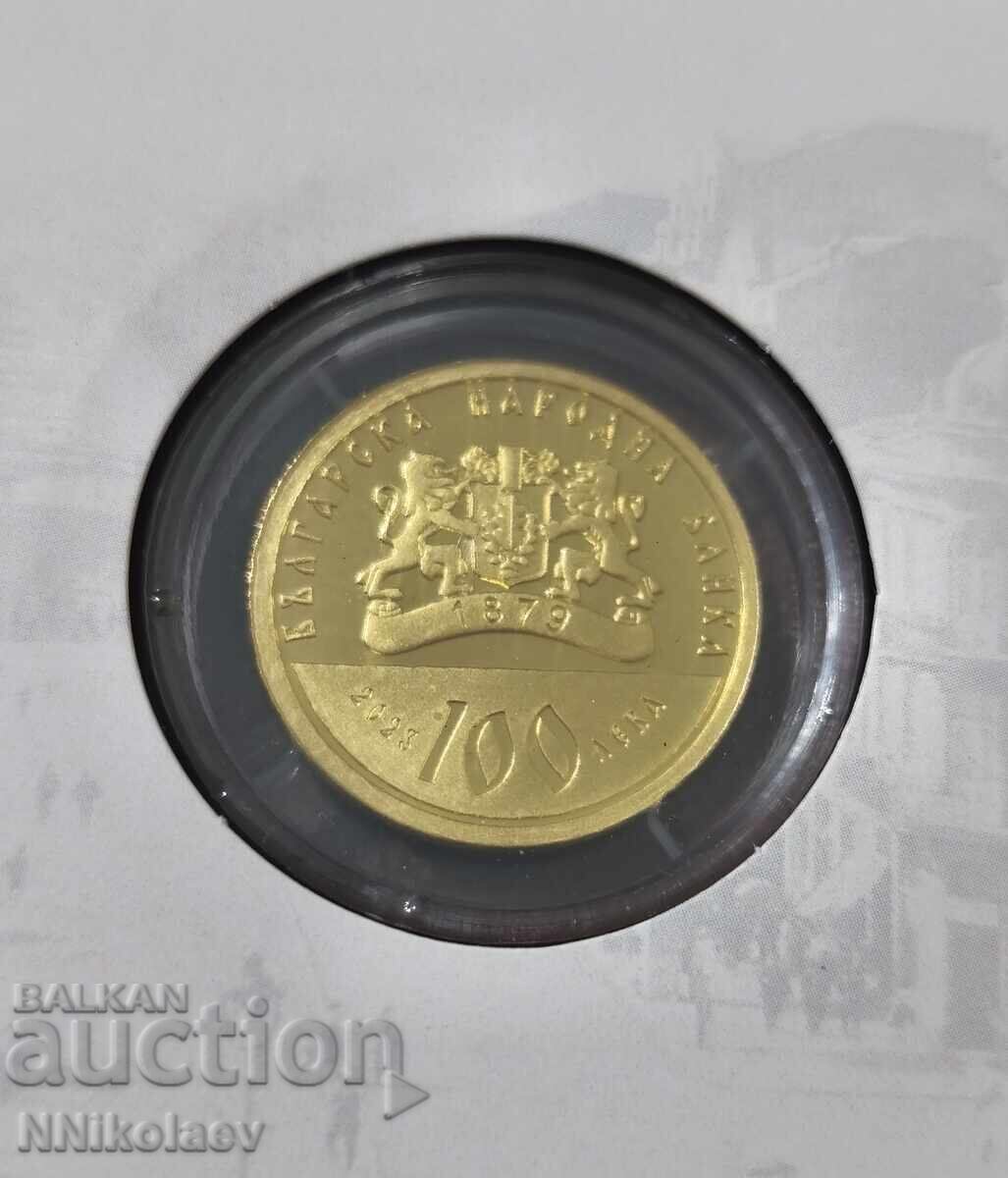 Licitație 100 leva 2023 g. 100 de ani de la Facultatea de Teologie