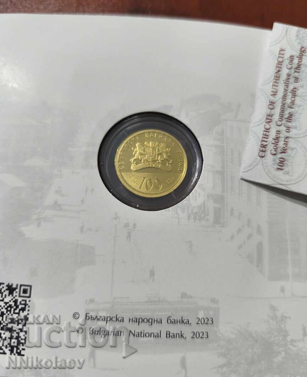 Livrarea 100 leva 2023 g. 100 de ani de la Facultatea de Teologie