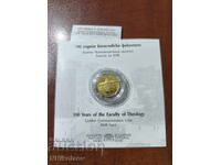 100 leva 2023 g. 100 de ani de la Facultatea de Teologie