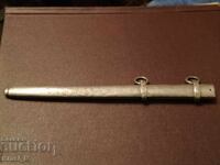 Θήκη για μαχαίρι, σαν πρώτη έκδοση του πεζικού