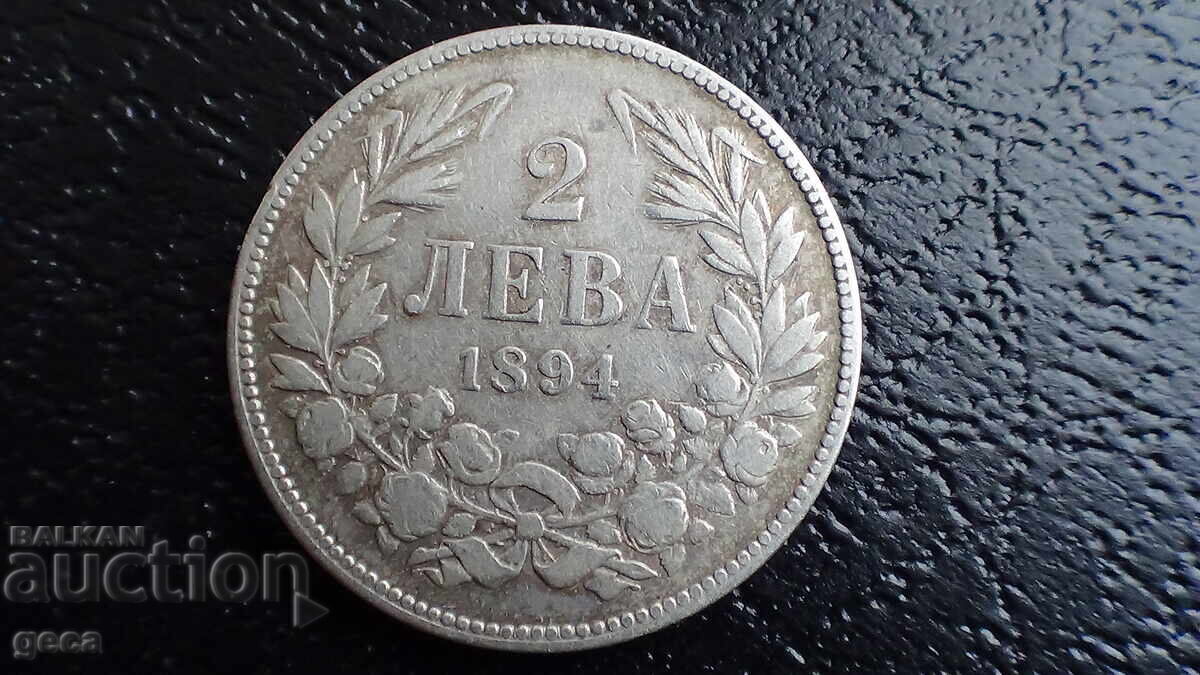 2 BGN 1894