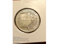 1 lev 1988 A 26-a ediție a Jocurilor Olimpice de vară