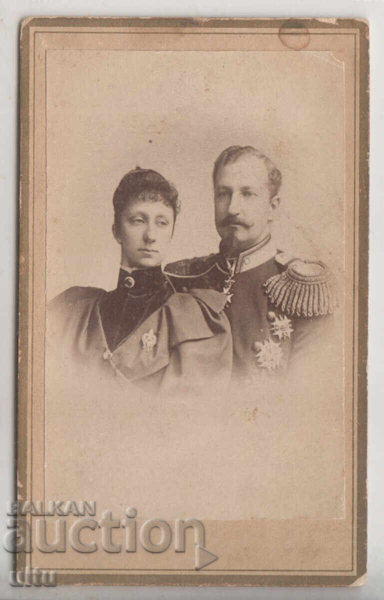 Principality of Bulgaria, Princess Marie Louise and Prince Ferdinand Principality of Bulgaria, Princess Marie Louise and Prince Ferdinand