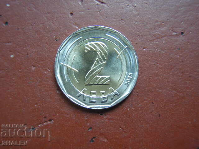 2 leva 2018 Republica Bulgaria "Europreședinție" - Unc - 5