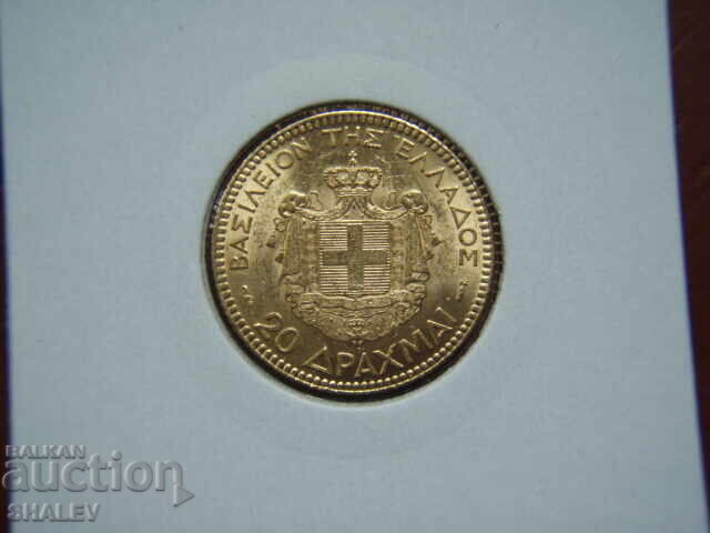 Auction  20 Drahmai 1884 Greece /2 - XF/AU (gold)