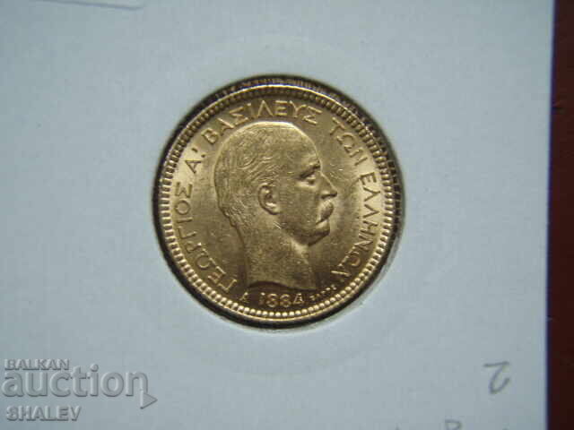 20 Drahmai 1884 Greece /2 - XF/AU (gold) - 7