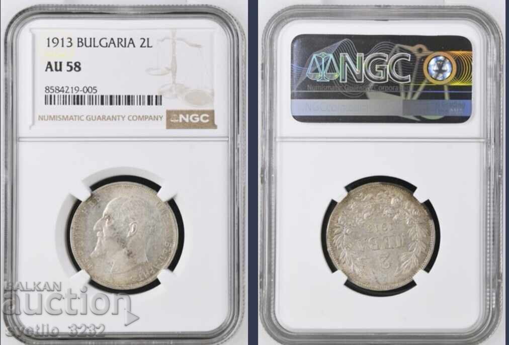 2 BGN 1913 AU 58 NGC