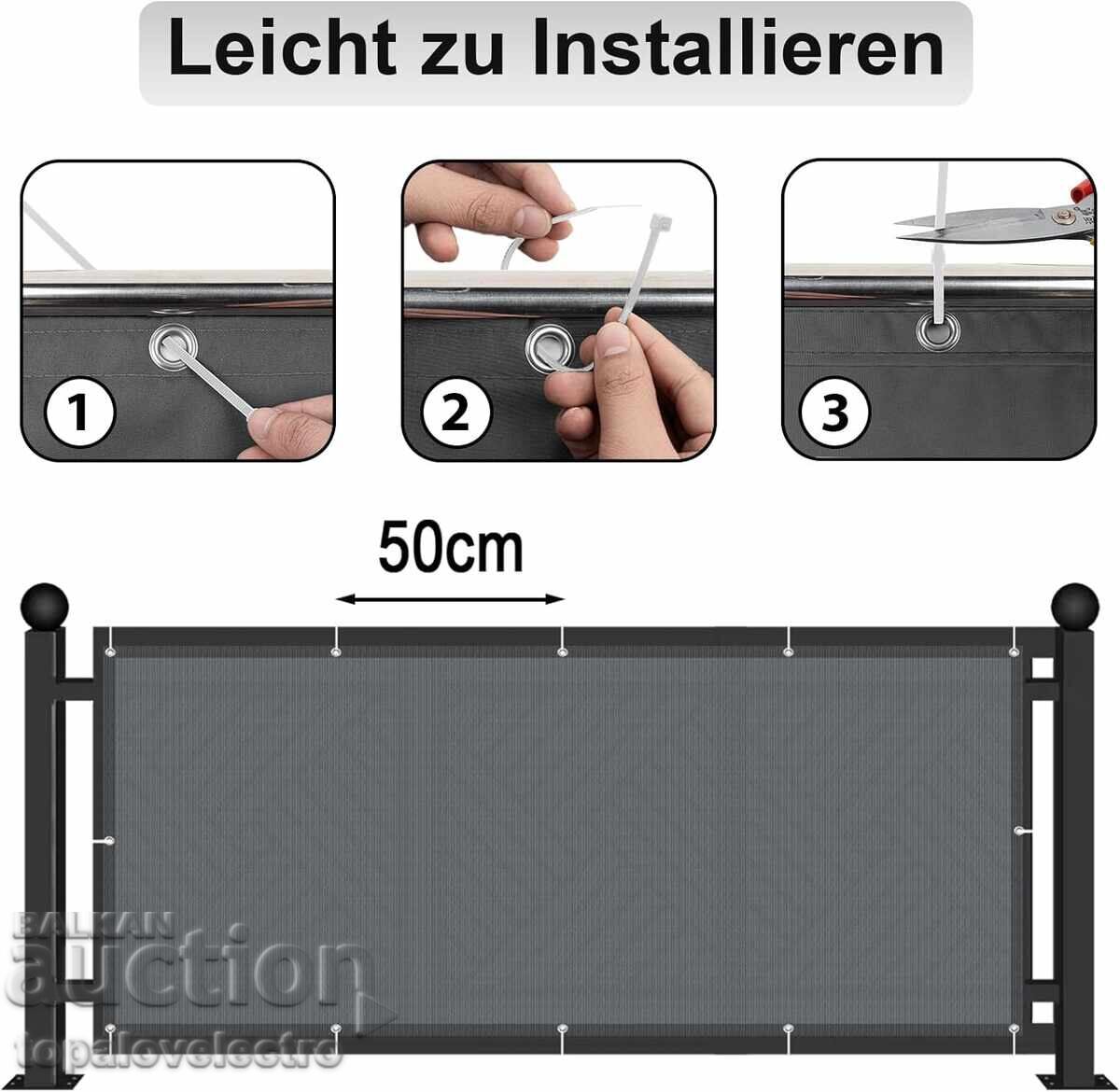 ΚΑΙΝΟΥΡΓΙΟ! Μπαλκονιού προστατευτικό κιγκλίδωμα, διαχωριστικό ιδιωτικότητας 90x με τιμή € 12.00 | 23.47 BGN