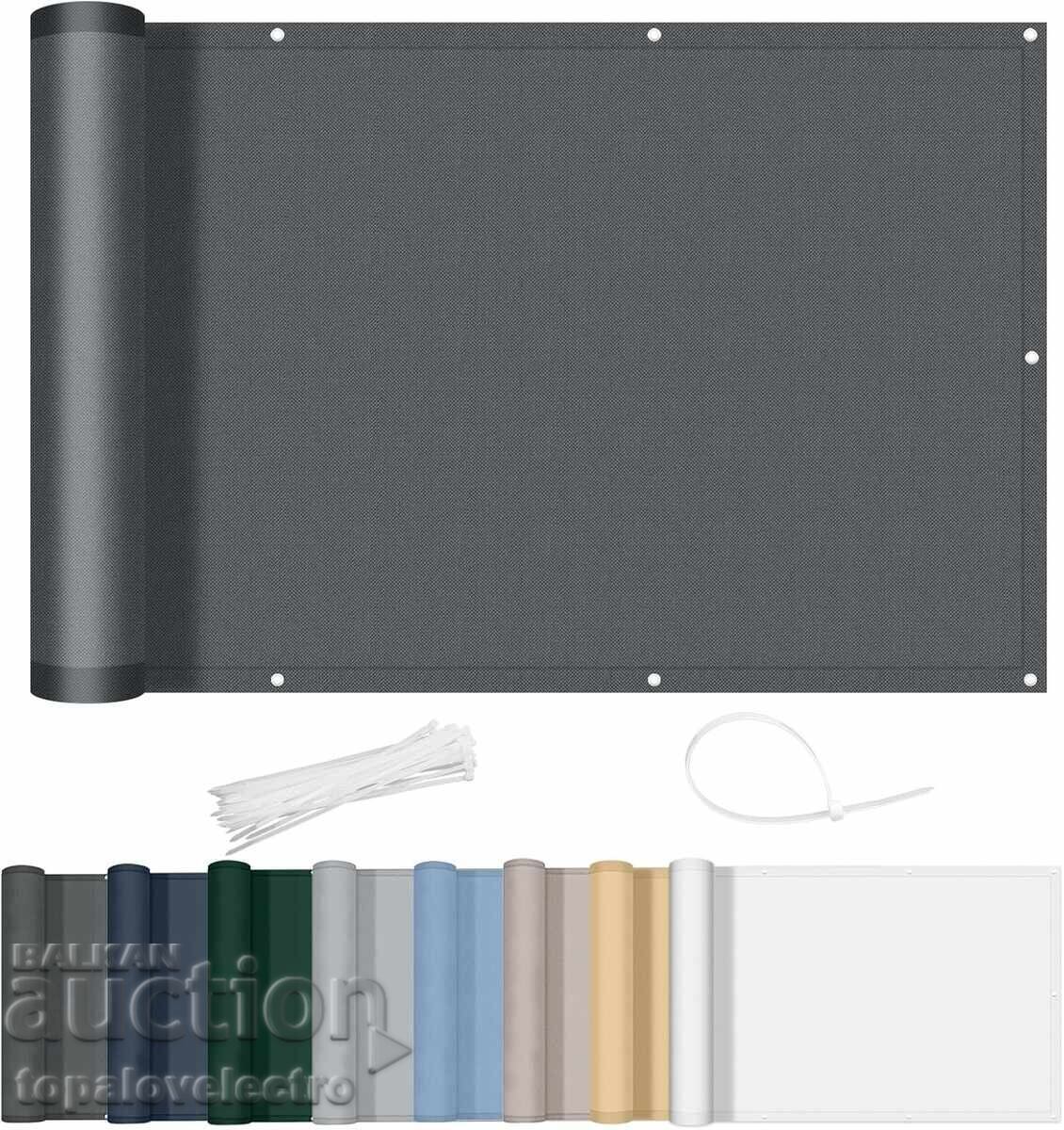 НОВА! Балконска предпазна преграда, параван за уединение 90х