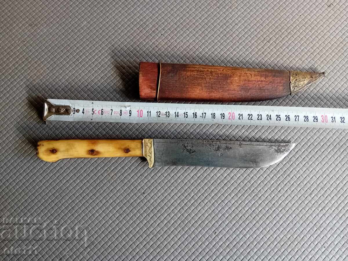 CUȚIT VECHI, COARNĂ, MAISTRU DIMITAR DIMITROV