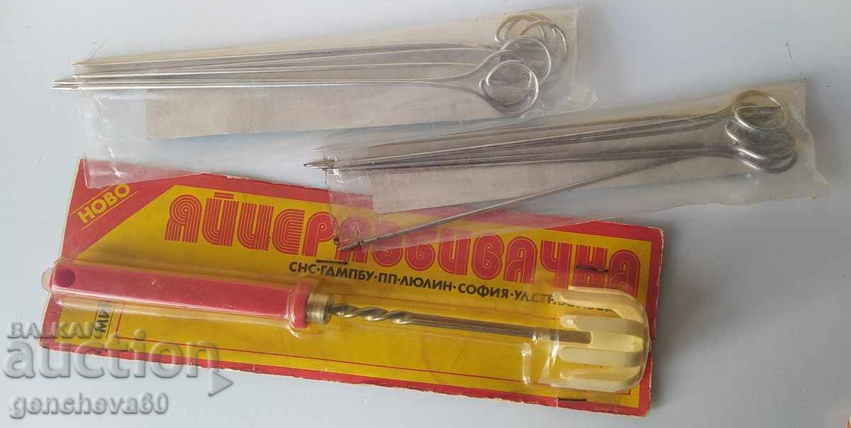 СОЦ шишове за месо и яйцеразбивачка - 5