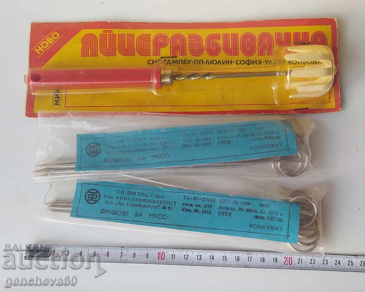 СОЦ шишове за месо и яйцеразбивачка - 6