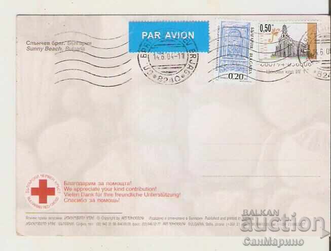 Carte poștală Bulgaria Sunny Beach 43** cu preț € 0.50 | 0.98 BGN
