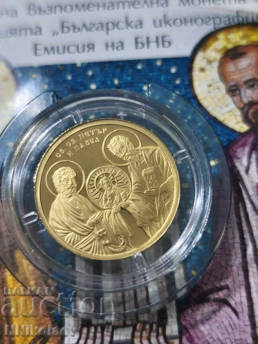 100 leva 2024 St. Peter and Paul with price € 1700.00 | 3324.92 BGN
