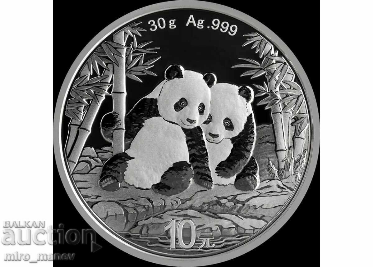 Monedă de argint de investiții Panda 2026 uncie