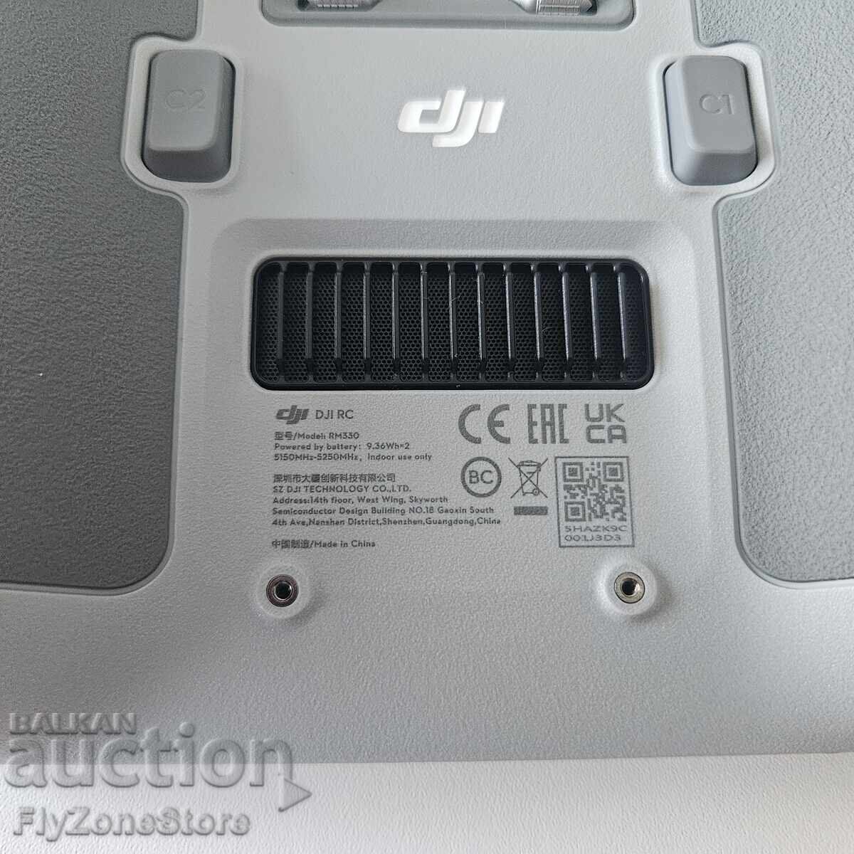 Livrarea Telecomanda DJI RC RM330