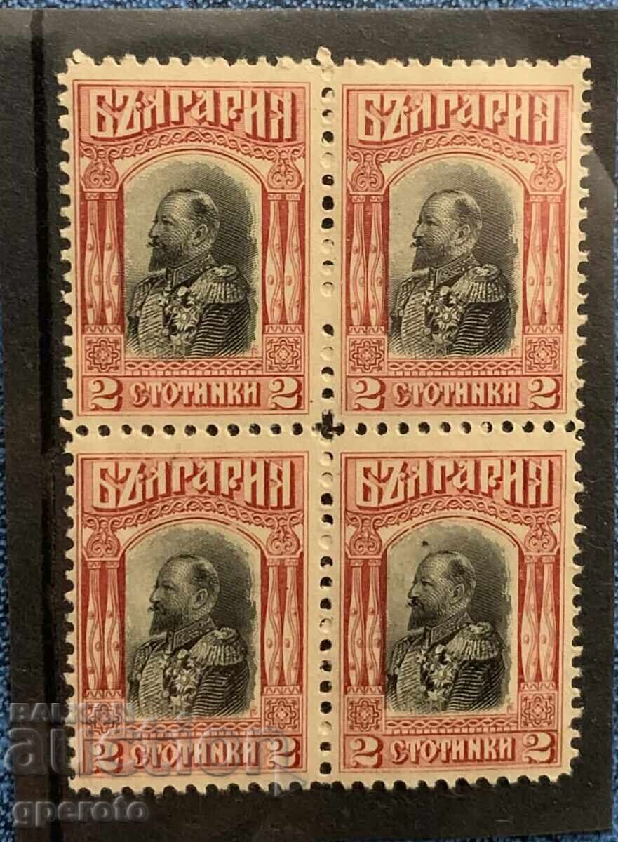 1911г-Редовни-50г от рождението на цар Фердинанд 2ст(чисти) с цена € 4.00 | 7.82 лв. 1911г-Редовни-50г от рождението на цар Фердинанд 2ст(чисти) с цена € 4.00 | 7.82 лв.