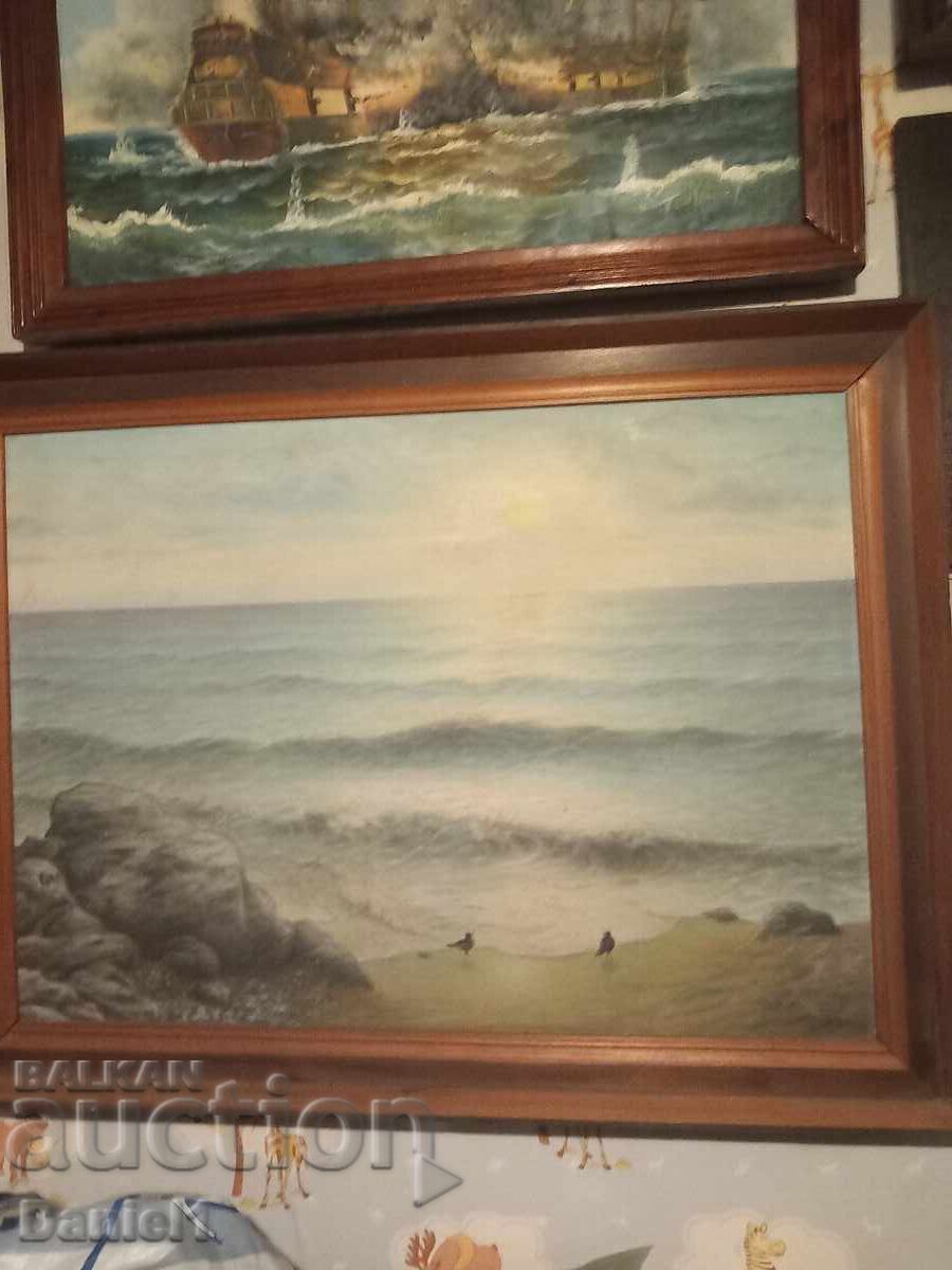 1987 bg μαρινισμός