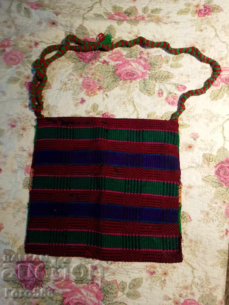 Аукцион Стара торбичка 3 Аукцион Стара торбичка 3