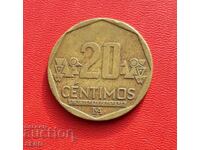 Περού - 20 σεντίμος 2015