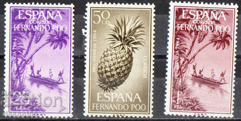 1964. Φερνάντο Πο (ισπ). Νεανική φιλοτελία