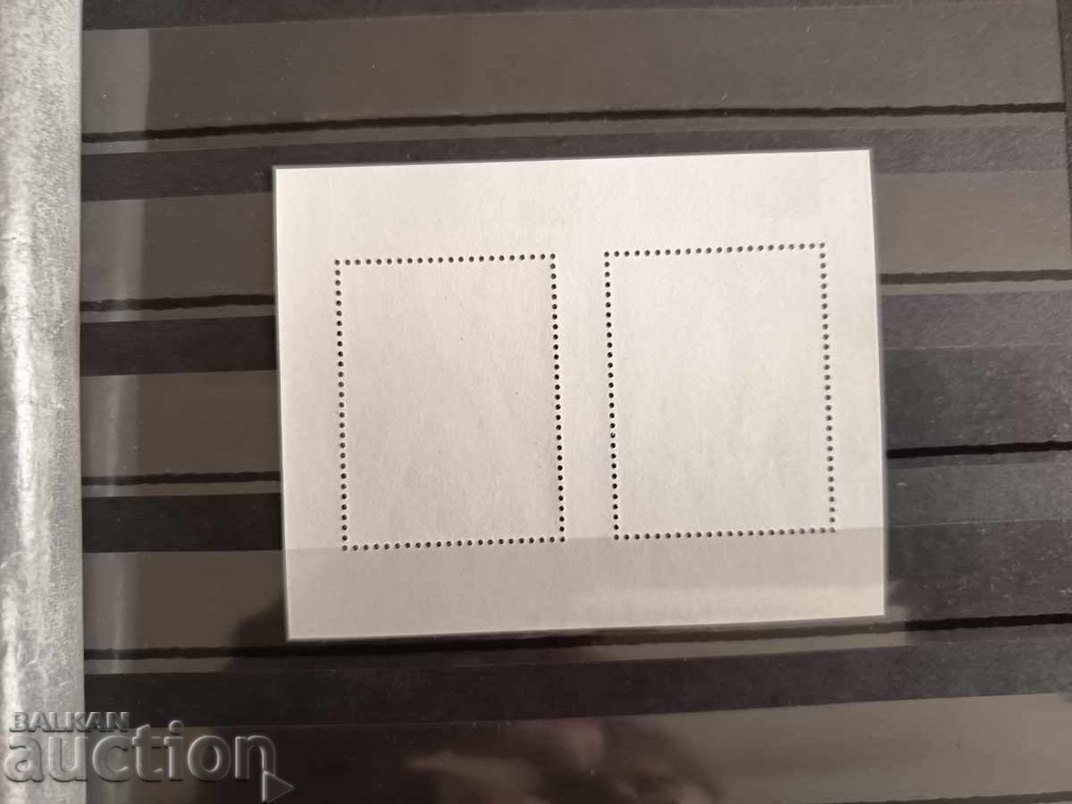 Auction  Bulgaria "Chess" 2002, No. 4559 sport