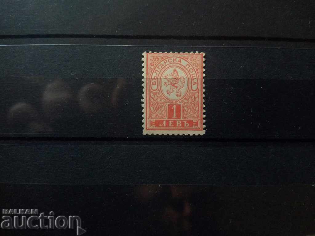 Bulgaria BGN 1 "Little Lion" №40 from BC 1889 with price € 1.02 | 1.99 BGN