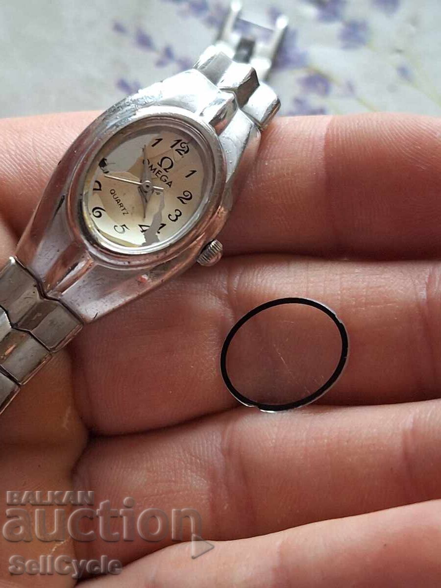 Licitație ✅CEAS OMEGA❗