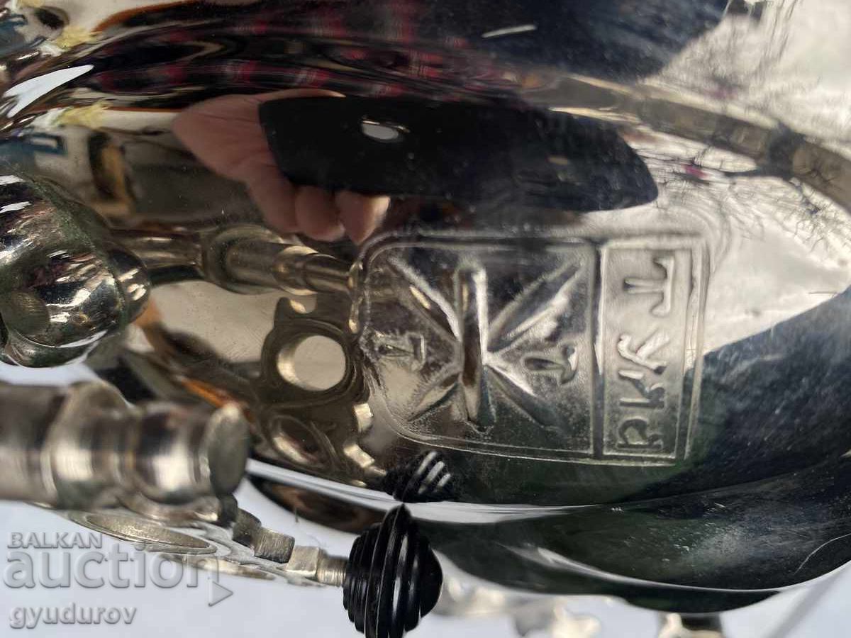 Samovar with price € 16.00 | 31.29 BGN