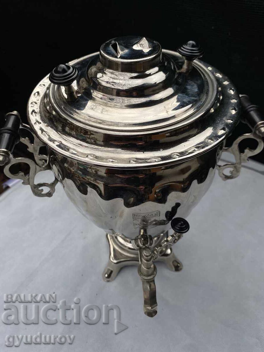 Samovar