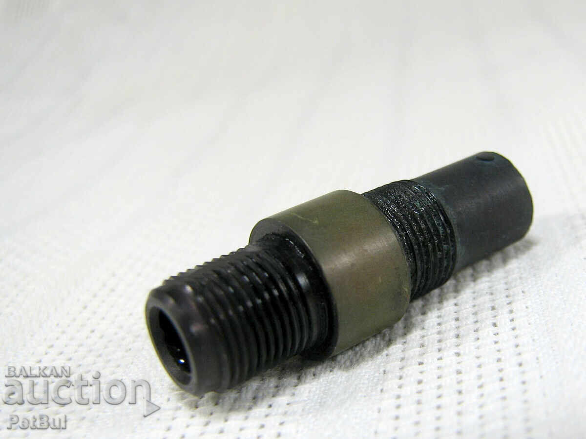 Delivery of Old Pen for Parts or Repair (Looks like a PELIKAN 400)