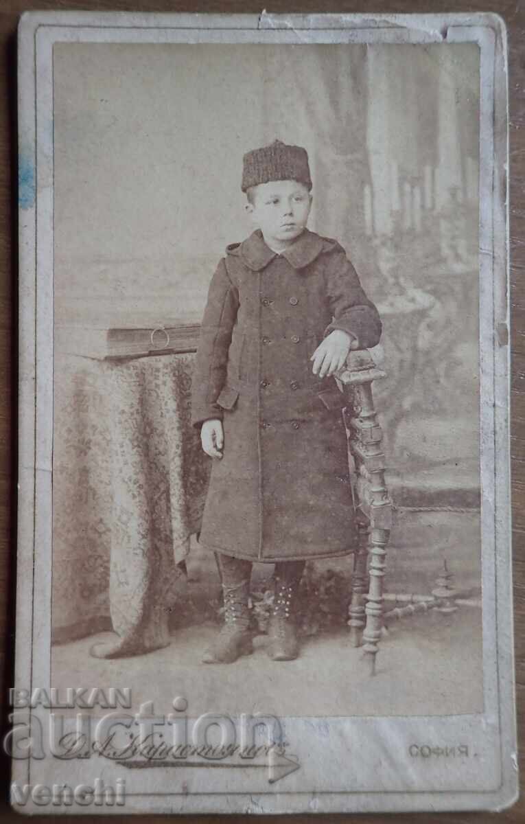 ΠΑΛΙΑ ΦΩΤΟΓΡΑΦΙΑ - ΧΑΡΤΟΝΙ - D.KARASTOYANOV - ΣΟΦΙΑ