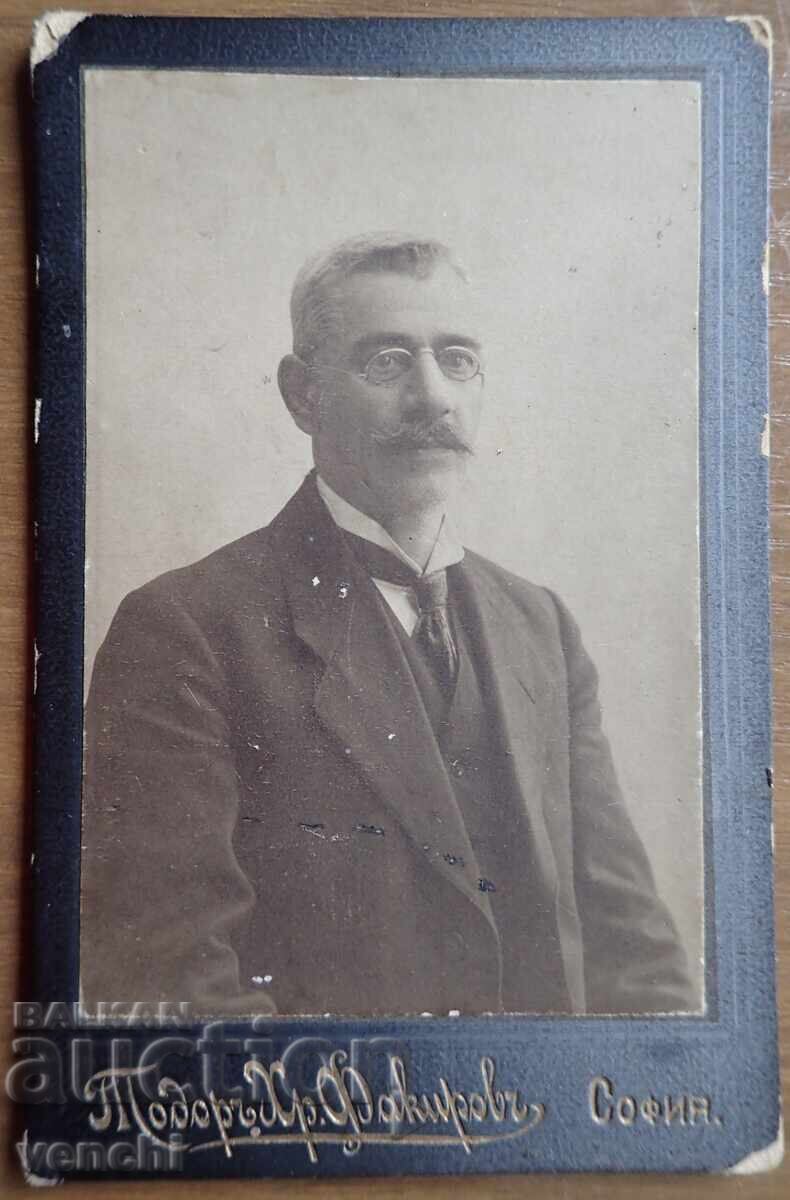 СТАРА ФОТОГРАФИЯ - КАРТОН - ТОДОР ФАКИРОВ - СОФИЯ