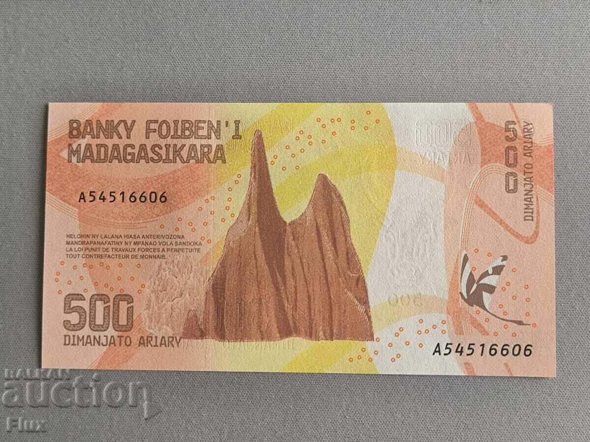 Bancnota - Madagascar - 500 Ariary UNC | 2017 cu preț € 2.15 | 4.21 BGN