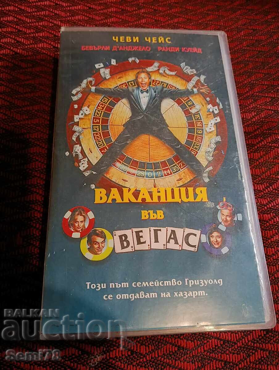 Vacanță în Vegas - Caseta video