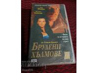 Dealuri în furtună - Caseta video