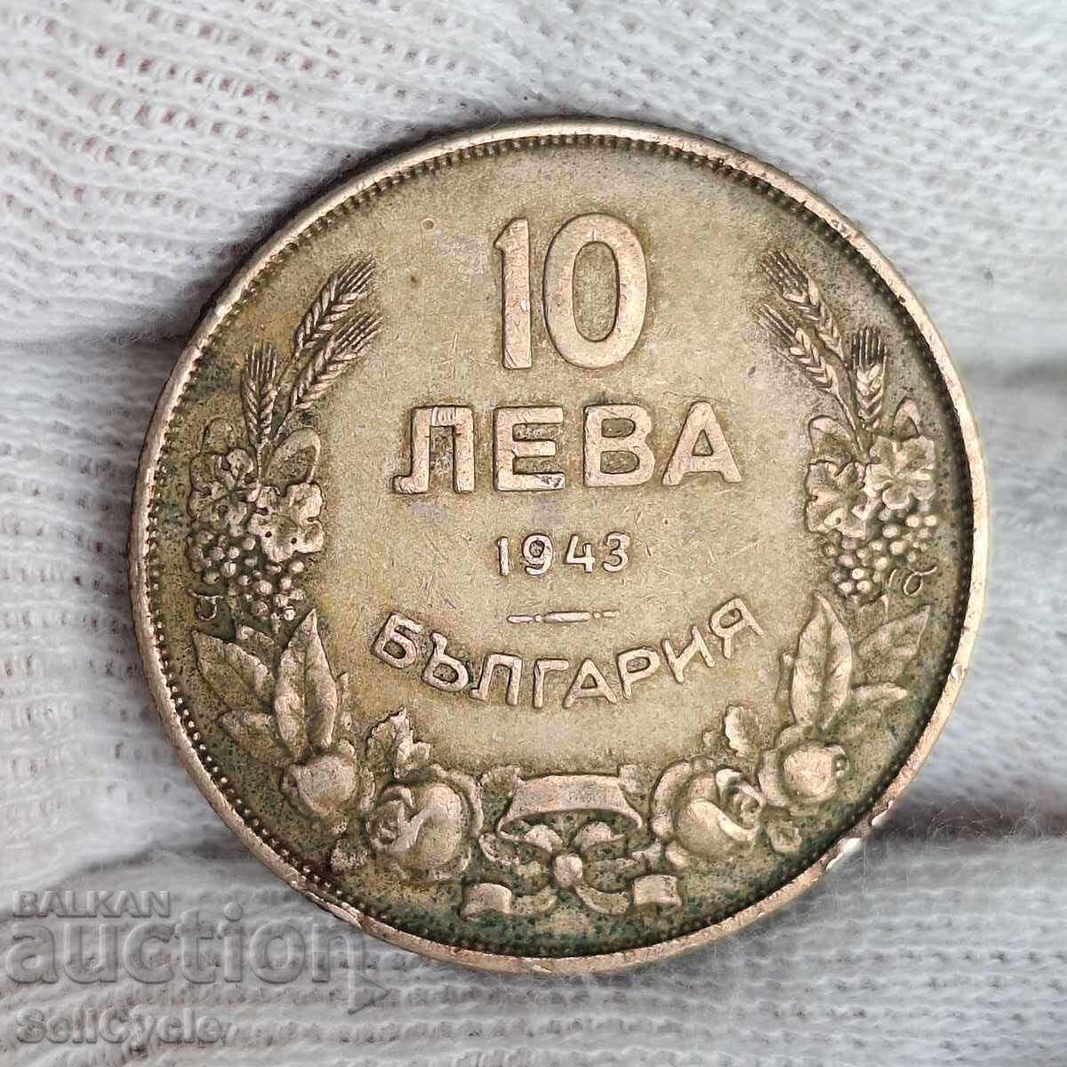 ✅REGATUL BULGARIEI BULGARIA - 10 leva 1943❗