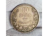 ✅ЦАРСТВО БЪЛГАРИЯ БЪЛГАРИЯ - 10 лева 1943 г.❗