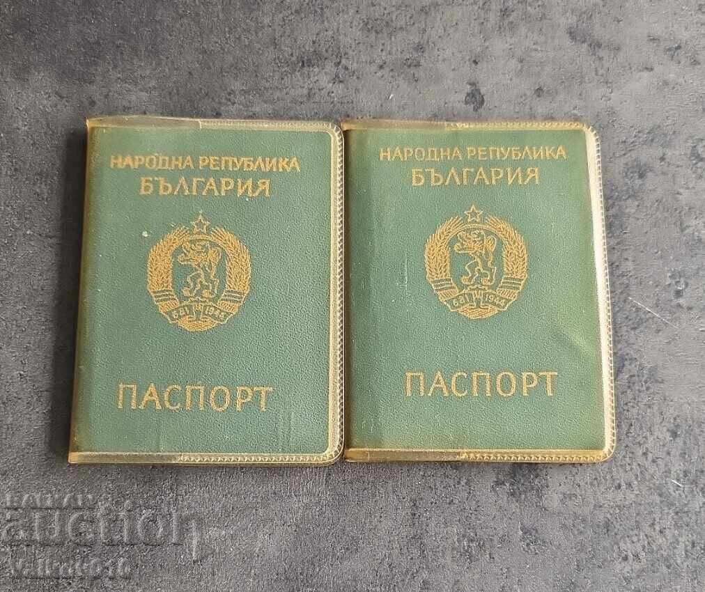 Pașapoarte de la RPR